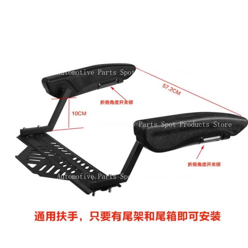 Suitable for Motorcycle Rear S - Kids Ride On Suitcase Scooter recension och pris