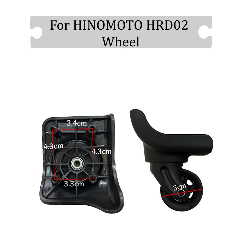 Suitable For HINOMOTO HRD02 Un - Silent Replacement Luggage Wheels recension och pris