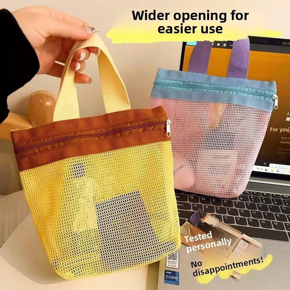 New Dopamine Mesh Toiletry Bag - Cosmetic Bags recension och pris