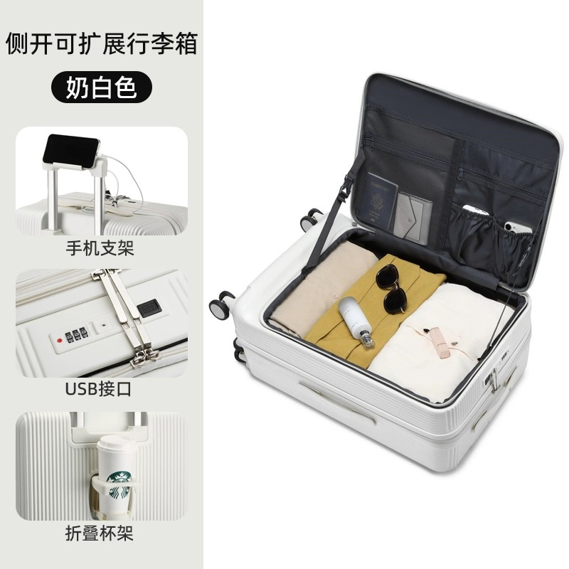Hot!New 20/22/24/26/28 inch wo - Front Opening Laptop Luggage 24 Inch recension och pris