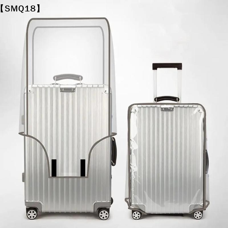 Transparent Travel Luggage Cov - Luggage Protective Cover Transparent recension och pris