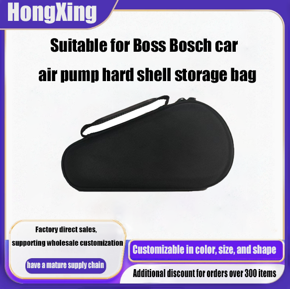 Suitable for BOSS Bosch car ai - Travel Bags recension och pris